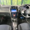 nissan note 2014 -NISSAN--Note DBA-E12--E12-194430---NISSAN--Note DBA-E12--E12-194430- image 2