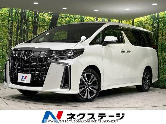 toyota alphard 2022 -TOYOTA--Alphard 3BA-AGH35W--AGH35-0056438---TOYOTA--Alphard 3BA-AGH35W--AGH35-0056438- image 1