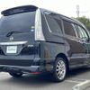 nissan serena 2016 -NISSAN--Serena DBA-FNPC26--FNPC26-050321---NISSAN--Serena DBA-FNPC26--FNPC26-050321- image 11