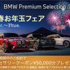 bmw-2-series-2020-20177-car_58249ef7-9b8e-4c49-8d9c-a2631d12ae59