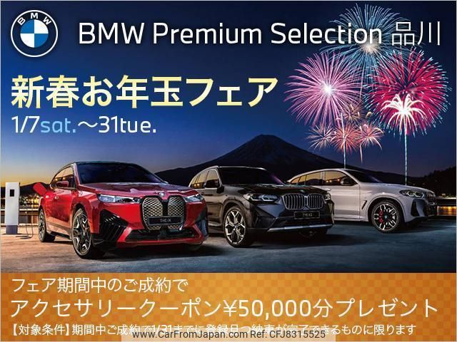 bmw-2-series-2020-20177-car_58249ef7-9b8e-4c49-8d9c-a2631d12ae59