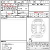 toyota vellfire 2014 CFJ1826876 image 21