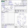 toyota hiace-wagon 2006 -TOYOTA 【名変中 】--Hiace Wagon TRH214W--0004849---TOYOTA 【名変中 】--Hiace Wagon TRH214W--0004849- image 3