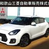 suzuki swift 2023 -SUZUKI--Swift 4BA-ZC33S--ZC33S-512991---SUZUKI--Swift 4BA-ZC33S--ZC33S-512991- image 1