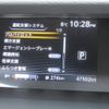 nissan serena 2016 quick_quick_GFC27_GFC27-008441 image 7