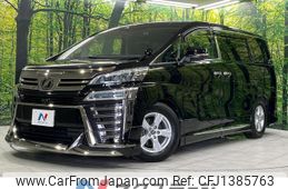 toyota vellfire 2018 quick_quick_AGH35W_AGH35-0031435