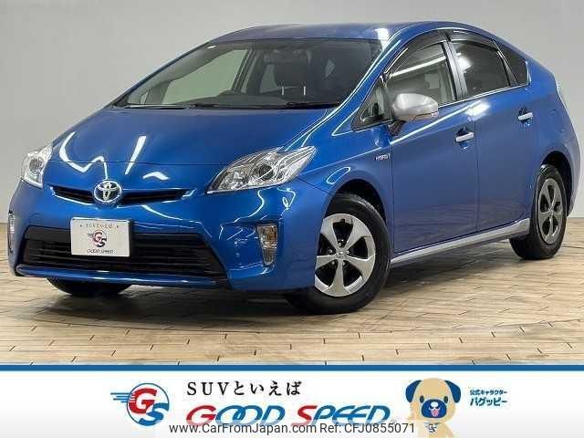 toyota prius 2015 quick_quick_DAA-ZVW30_ZVW30-5761826 image 1