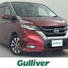 nissan serena 2017 -NISSAN--Serena DAA-GFC27--GFC27-030592---NISSAN--Serena DAA-GFC27--GFC27-030592- image 1