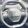 peugeot 3008 2019 quick_quick_P845G06_VF3M45GFRKS199201 image 11