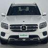 mercedes-benz glb-class 2020 -MERCEDES-BENZ--Benz GLB 3DA-247612M--W1N2476122W038260---MERCEDES-BENZ--Benz GLB 3DA-247612M--W1N2476122W038260- image 24
