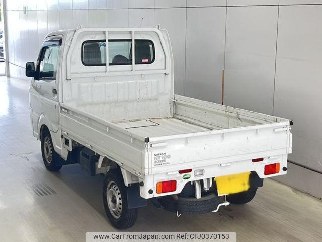 nissan clipper-truck 2020 -NISSAN 【広島 480と3790】--Clipper Truck DR16T-521830---NISSAN 【広島 480と3790】--Clipper Truck DR16T-521830- image 2