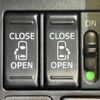 toyota roomy 2020 -TOYOTA--Roomy DBA-M900A--M900A-0469380---TOYOTA--Roomy DBA-M900A--M900A-0469380- image 4