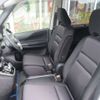 nissan serena 2019 -NISSAN--Serena DAA-HFC27--HFC27-046095---NISSAN--Serena DAA-HFC27--HFC27-046095- image 5