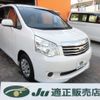 toyota noah 2012 -TOYOTA--Noah ZRR70G--0528072---TOYOTA--Noah ZRR70G--0528072- image 1