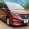 nissan serena 2016 -NISSAN--Serena DAA-GFNC27--GFNC27-000114---NISSAN--Serena DAA-GFNC27--GFNC27-000114- image 17