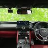 lexus is 2021 quick_quick_6AA-AVE30_AVE30-5089183 image 4
