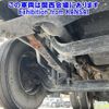 isuzu giga 2006 -ISUZU--Giga CXZ77K6-7000390---ISUZU--Giga CXZ77K6-7000390- image 17