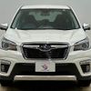 subaru forester 2020 -SUBARU--Forester 5AA-SKE--SKE-034350---SUBARU--Forester 5AA-SKE--SKE-034350- image 12