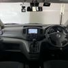 nissan nv200-vanette 2020 -NISSAN--NV200 CBF-VNM20--VNM20-107829---NISSAN--NV200 CBF-VNM20--VNM20-107829- image 24