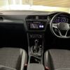 volkswagen tiguan 2024 CFJ1776737 image 2