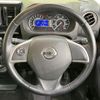 nissan dayz-roox 2017 CFJ1675923 image 11