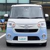 daihatsu move-canbus 2017 -DAIHATSU--Move Canbus DBA-LA800S--LA800S-0072823---DAIHATSU--Move Canbus DBA-LA800S--LA800S-0072823- image 24