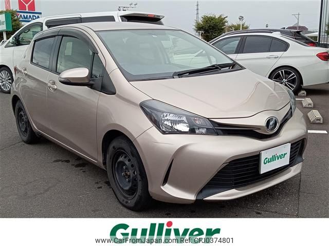 toyota vitz 2015 -TOYOTA--Vitz DBA-NSP130--NSP130-2217818---TOYOTA--Vitz DBA-NSP130--NSP130-2217818- image 1