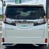 toyota vellfire 2017 -TOYOTA--Vellfire DBA-GGH35W--GGH35-0006406---TOYOTA--Vellfire DBA-GGH35W--GGH35-0006406- image 23