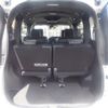 toyota voxy 2017 -TOYOTA--Voxy DBA-ZRR80W--ZRR80-0359136---TOYOTA--Voxy DBA-ZRR80W--ZRR80-0359136- image 15