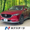 mazda cx-5 2017 -MAZDA--CX-5 DBA-KF5P--KF5P-101521---MAZDA--CX-5 DBA-KF5P--KF5P-101521- image 1