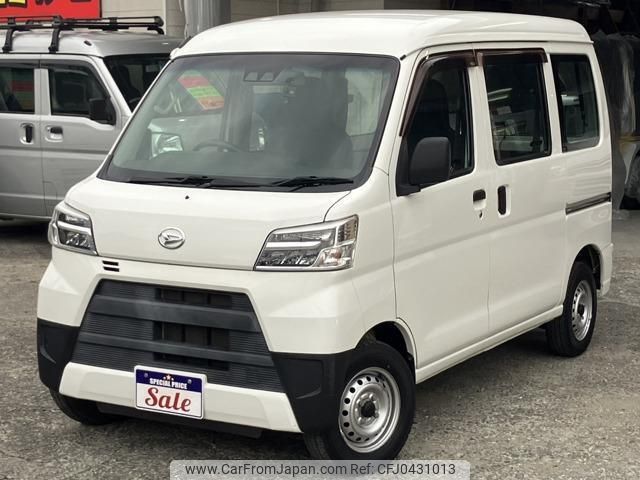 daihatsu hijet-cargo 2020 quick_quick_EBD-S321V_S321V-0461191 image 1