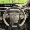 toyota aqua 2017 quick_quick_NHP10_NHP10-6587622 image 11