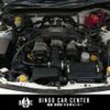 toyota 86 2013 CFJ1582684 image 48