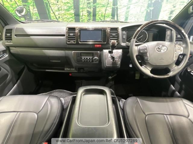 toyota hiace-van 2023 quick_quick_GDH206V_GDH206-1093426 image 2