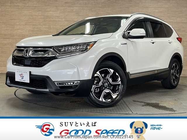 honda cr-v 2019 -HONDA--CR-V 6AA-RT6--RT6-1001700---HONDA--CR-V 6AA-RT6--RT6-1001700- image 1