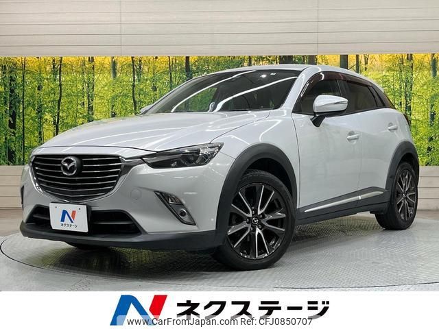 mazda cx-3 2015 quick_quick_DK5FW_DK5FW-116816 image 1