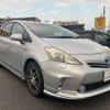 toyota prius-α 2011 -TOYOTA--Prius α DAA-ZVW41W--ZVW41-3042153---TOYOTA--Prius α DAA-ZVW41W--ZVW41-3042153- image 3