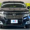 nissan elgrand 2011 CFJ1839363 image 15