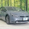 toyota prius 2024 CFJ1853616 image 16