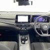 nissan note 2021 -NISSAN--Note 6AA-E13--E13-010879---NISSAN--Note 6AA-E13--E13-010879- image 17