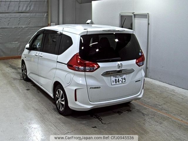 honda freed 2016 -HONDA 【岡山 502ひ8429】--Freed GB7-1000752---HONDA 【岡山 502ひ8429】--Freed GB7-1000752- image 2