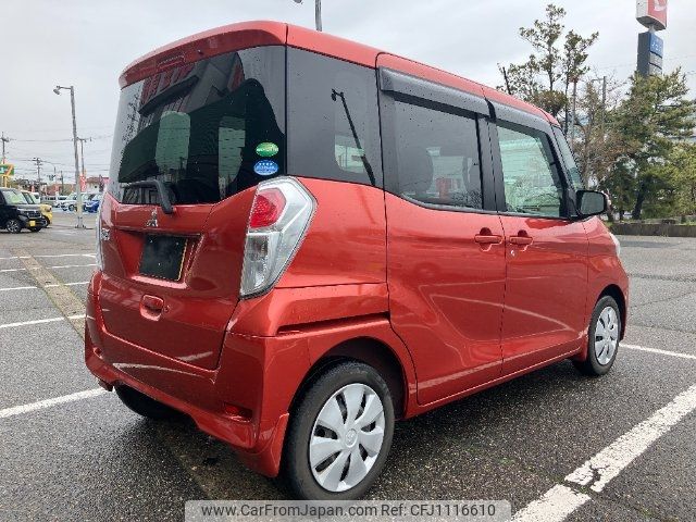 mitsubishi ek-space 2017 -MITSUBISHI 【新潟 582ｷ1904】--ek Space B11A--0300908---MITSUBISHI 【新潟 582ｷ1904】--ek Space B11A--0300908- image 2