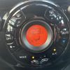 nissan note 2019 -NISSAN--Note DAA-HE12--HE12-314618---NISSAN--Note DAA-HE12--HE12-314618- image 7