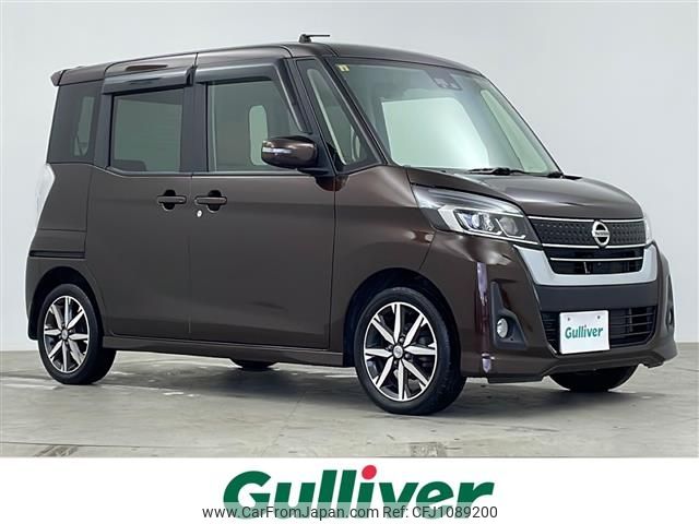 nissan dayz-roox 2018 -NISSAN--DAYZ Roox DBA-B21A--B21A-0403908---NISSAN--DAYZ Roox DBA-B21A--B21A-0403908- image 1
