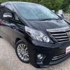 toyota alphard 2014 quick_quick_DBA-GGH20W_GGH20-8084719 image 8