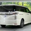 nissan elgrand 2018 -NISSAN--Elgrand DBA-TE52--TE52-093225---NISSAN--Elgrand DBA-TE52--TE52-093225- image 18