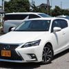 lexus ct 2022 -LEXUS--Lexus CT 6AA-ZWA10--ZWA10-2376397---LEXUS--Lexus CT 6AA-ZWA10--ZWA10-2376397- image 4