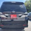 toyota vellfire 2009 -TOYOTA--Vellfire DBA-GGH20W--GGH20-8025679---TOYOTA--Vellfire DBA-GGH20W--GGH20-8025679- image 21