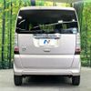 honda n-box 2014 -HONDA--N BOX DBA-JF1--JF1-1483346---HONDA--N BOX DBA-JF1--JF1-1483346- image 16