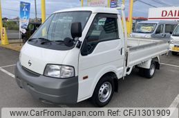 nissan vanette-truck 2014 quick_quick_ABF-SKP2TN_SKP2TN-111715